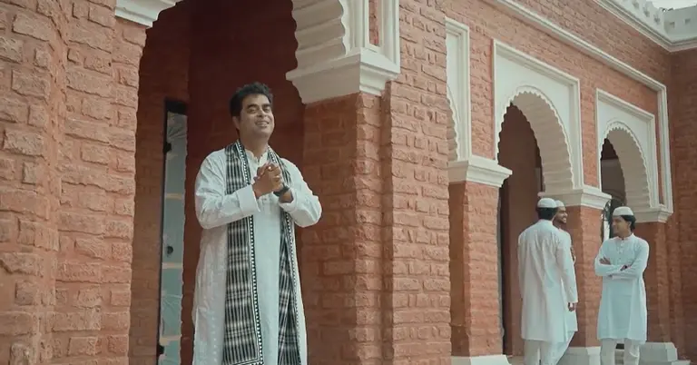 বিপ্লব সাহা